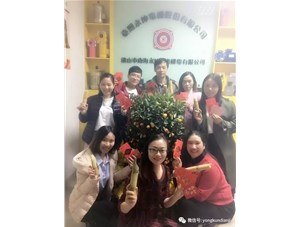 永坤電機員工培訓：關于電機，減速機，剎車