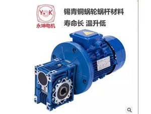 新型冠狀病毒肺炎疫情下，口罩機等自動化設備對減速機需求增長