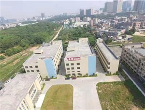 中秋節佳節來臨之際，永坤電機向您致以節日的祝福和誠摯的謝意