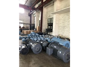 三相異步電動機FR是什么